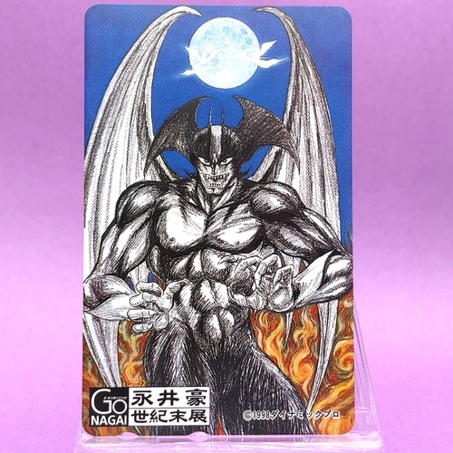 Scheda telefonica devilman - scheda,