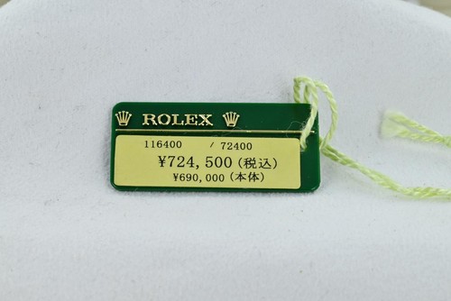 Rolex swing tags ref - swing, 116400gv