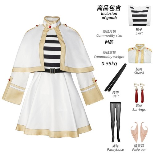 Costume anime congelamento - costume,
