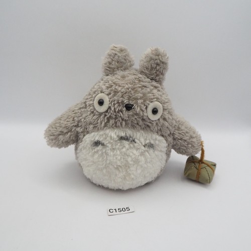 Studio ghibli neighbor - studio, my