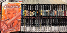 CLAYMORE serie manga 1/27