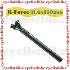 NUOVO FSA K-Force SB0 Di2 UD