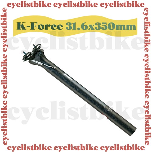 Nuovo fsa force sb0 - k-force, di2