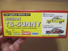 STUDIO27 Custom 1/24 NISSAN