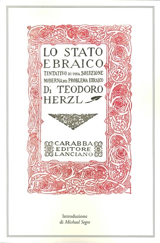 Stato ebraico tentativo - ebraico., di