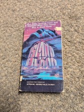 Island Of Blood VHS Tape 1982