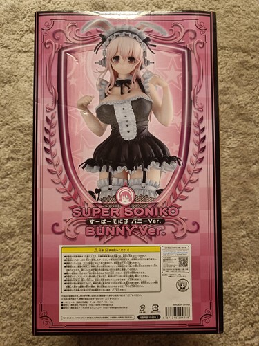 Super sonico bunny ver - sonico, figure
