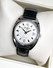 Orologio nuovo mai indossato