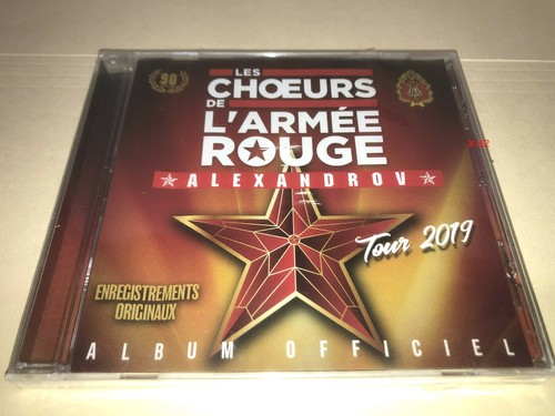 Boris alexandrov choir of - boris, cd