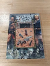Shadow rome official - shadow,