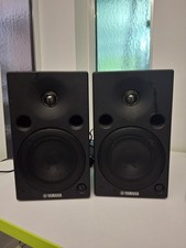 Yamaha MSP5 - Coppia