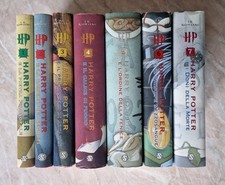 Harry Potter [1-7] Completa |