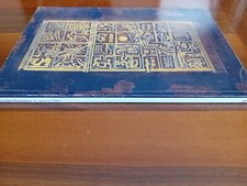 ARNALDO POMODORO - LE OPERE E I LIBRI - FLAMINIO GUALDONI - 2001