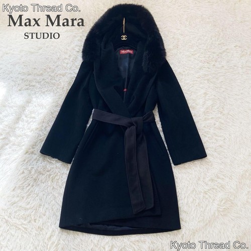 Cappotto pelliccia volpe - pelliccia,