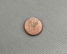 Gettone Vintage-TECNOTRON DEDEM - KIDDIE RIDES - Rarissimo