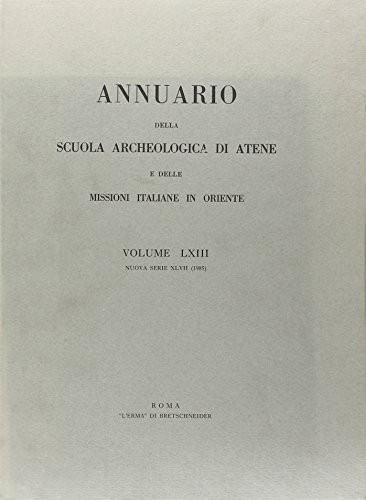 Annuario della scuola - annuario,