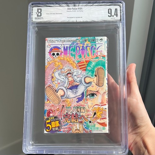 One piece 104 bgs - piece, #104