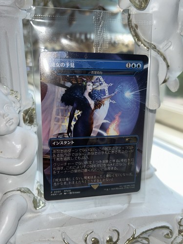 Mtg force negation - mtg,