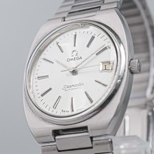 Vintage 1970 *QUASI NUOVO*