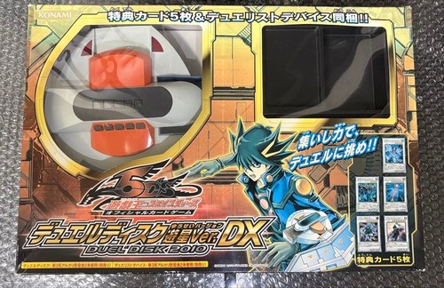 S duel disk yusei - duel,