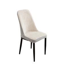 Coprisedia Arc Pranzo Proteggi