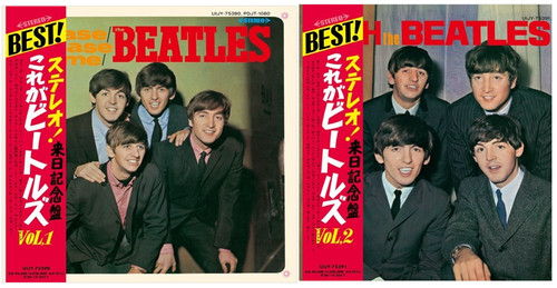 The beatles please - please,
