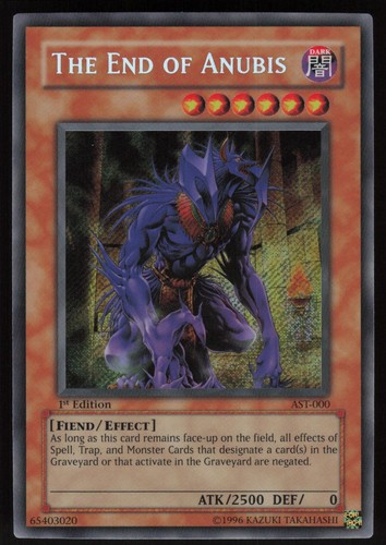Fine anubis ast 000 - la, ast-000