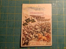 Cartolina Illustrata Militare