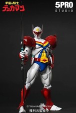 5 Pro Studios - Tekkaman