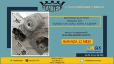 MOTORINO ELETTRICO SERVOSTERZO PEUGEOT 207 CONNETTORE OVALE TORRE 4 DENTI