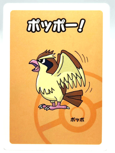 Pokemon alta tensione old - tensione,