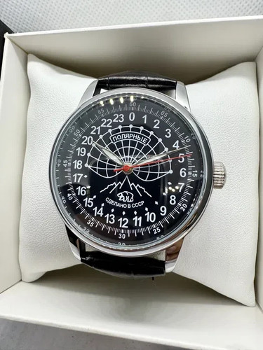 Orologio orologi polari polar - polari,