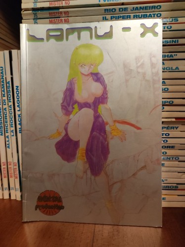 Lamù hentai in - lamù, x