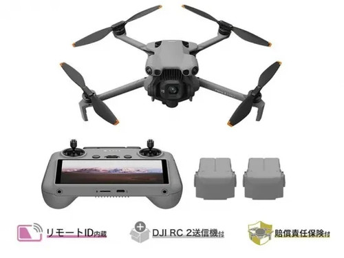 Dji mini pro fly more - 🔥dji, 5