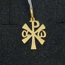 Colgante Oro 18k 750 mls. Cruz