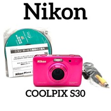 [Ecc+] Fotocamera Nikon