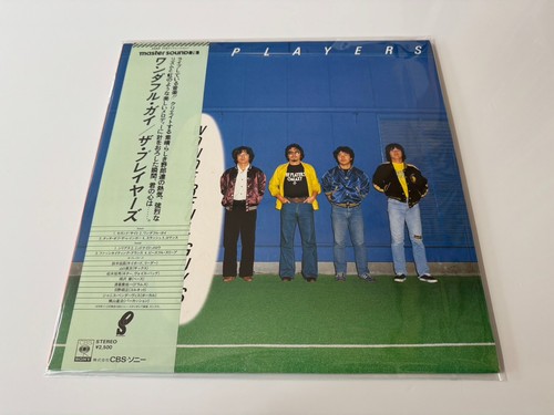 The players wonderful - [lp],
