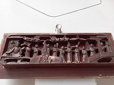 Antico pannello in legno di