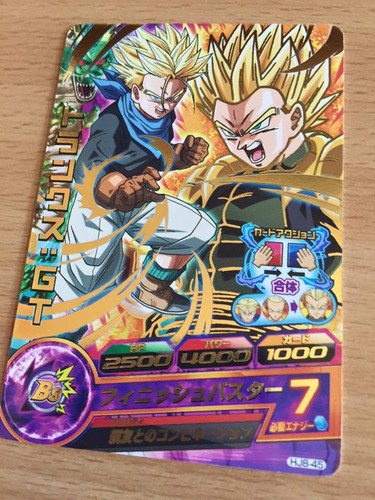 Carte dragon ball dbz - ball,