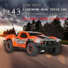 4wd short course - 4wd,