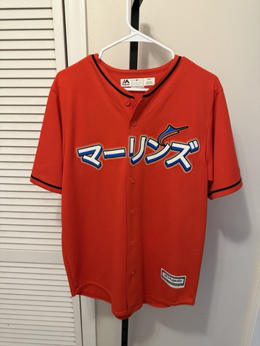Maglia mlb miami marlins - maglia,
