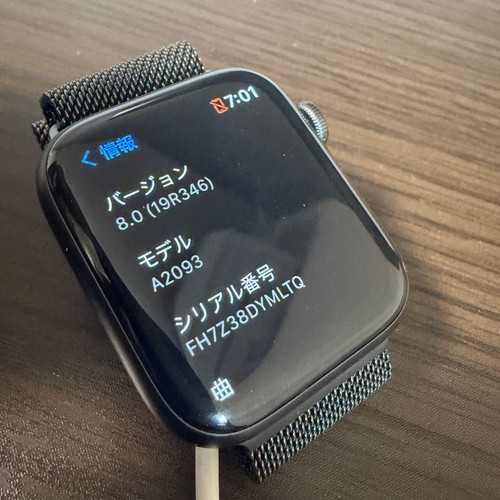 Apple watch series 44mm - apple,