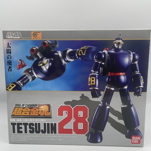 Soul chogokin the new - gx-44,
