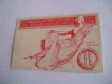 Svizzera - 1909 Inaug. Mon. Commemorativi - non spedita f. p. 