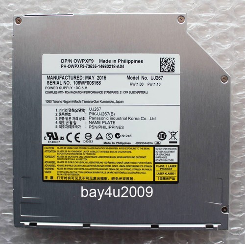 Panasonic uj267 ultraslim 5 - uj267,