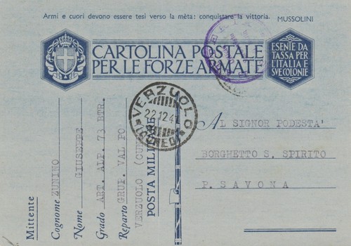 1941 cartolina postale - postale, le