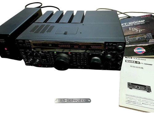 Yaesu 1000mp mark - yaesu,