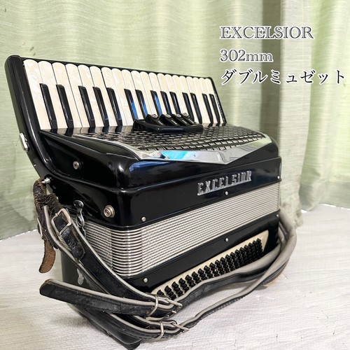 Raro excelsior 302m doppio - excelsior,