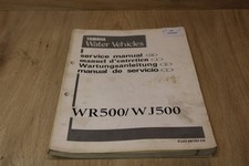 Yamaha Marine WR500/WJ500
