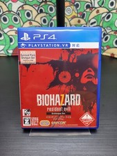 Biohazard 7: Resident Evil ?️ Sony PlayStation 4 PS4 ?️ Japanese - NTSC-J